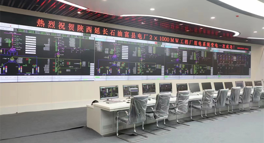 微信图片_20230518103309_副本.jpg