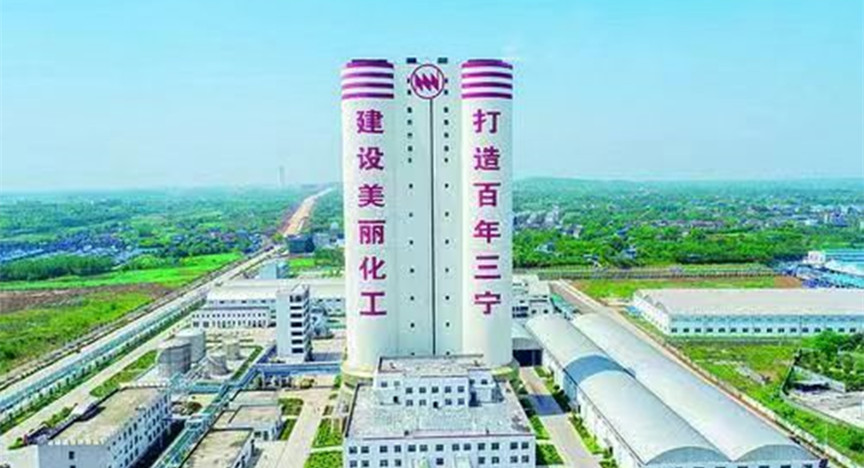 微信图片_20230518152911_副本.jpg